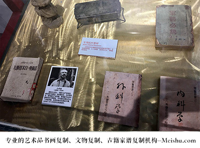云龙县-哪家古代书法复制打印更专业？